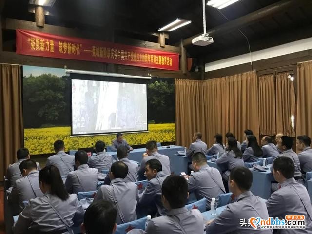 蕉城区新阶联前往龙岩市开展“凝聚新力量 筑梦新时代”主题党日活动-1.jpg