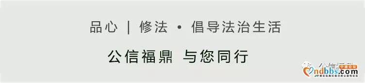 开庭公告|本周66个案件即将开庭审理，敬请关注！-1.jpg