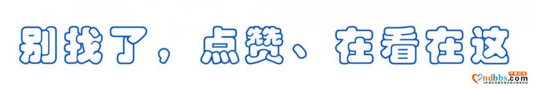 开庭公告|本周66个案件即将开庭审理，敬请关注！-3.jpg