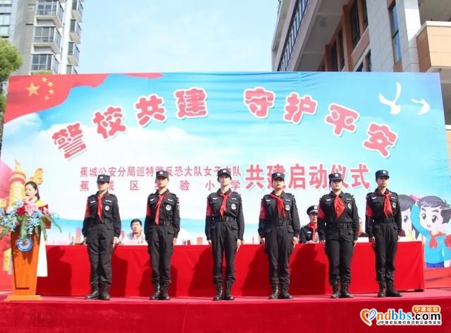 女巡特警进校园！从此以后她们成了“校园卫士”-3.jpg