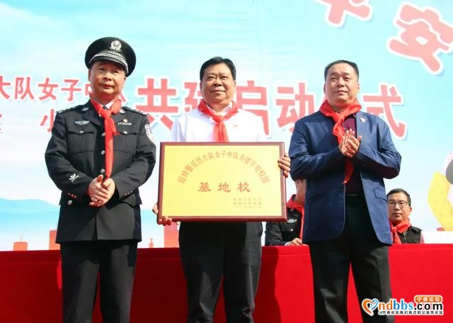 女巡特警进校园！从此以后她们成了“校园卫士”-1.jpg