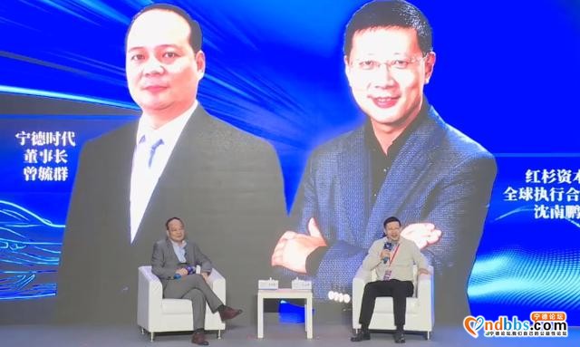 关于宁德时代和电动汽车，曾毓群跟校友私下怎么说的？-1.jpg