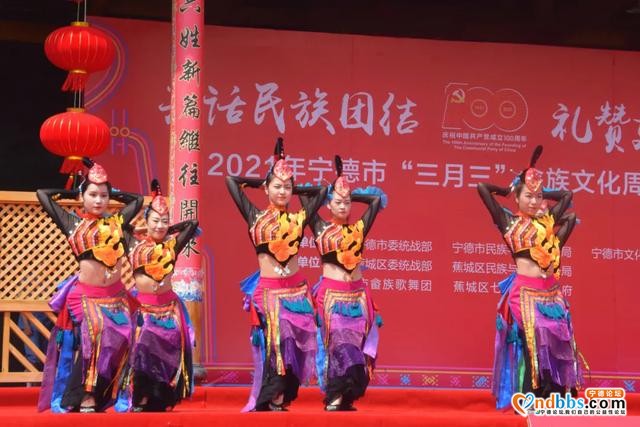 好戏连台！“三月三”畲“味”盛宴，今“绽”北山-5.jpg