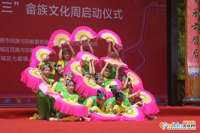 好戏连台！“三月三”畲“味”盛宴，今“绽”北山-7.jpg