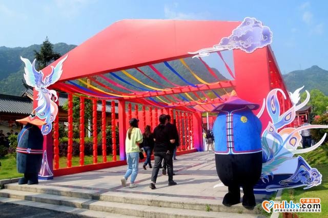 好戏连台！“三月三”畲“味”盛宴，今“绽”北山-16.jpg