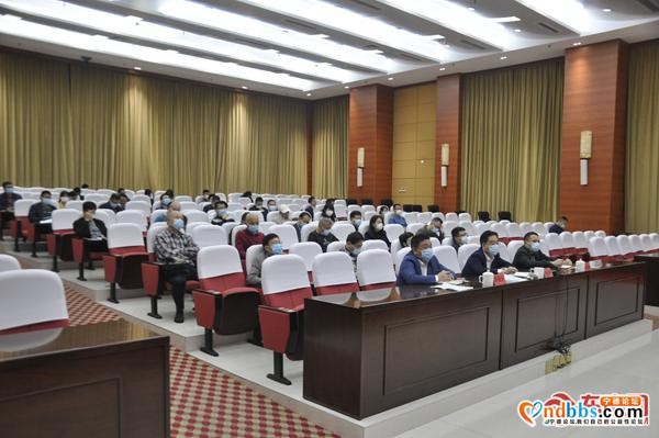 爱国卫生工作电视电话会议召开 倡导健康文明生活方式-1.jpg