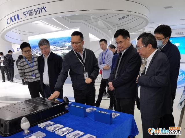 产业发展司赴宁德时代调研-1.jpg