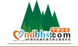 把羊圈改造成灵魂民宿！宁德这座老宅，竟是男神吴彦祖理想中的家-32.jpg