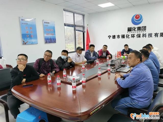 环保设施向公众开放｜宁德：“零距离”体验危险废物如何“转危为安”-6.jpg