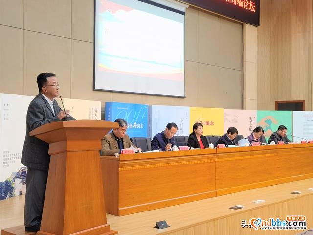 传承弘扬传统文化 专家学者福建宁德纵论闽东文化-5.jpg