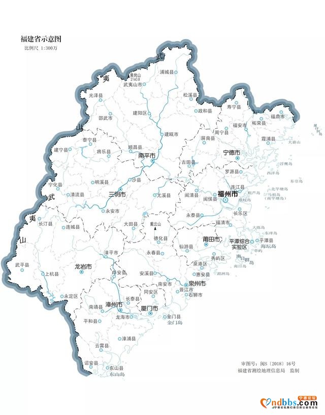 区划这些事（6）华东篇-福建-1.jpg