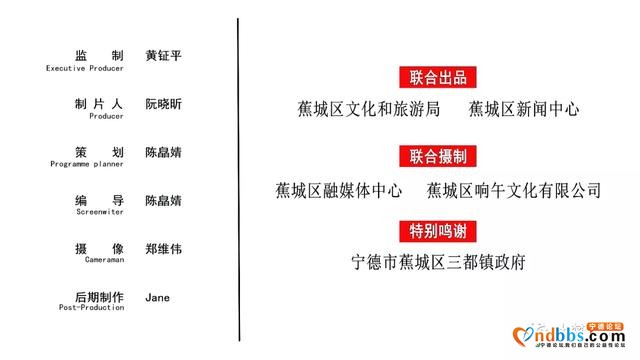 一起去“蕉”游 | 第二站 适合春日去的神秘海岛，终于藏不住了……-1.jpg