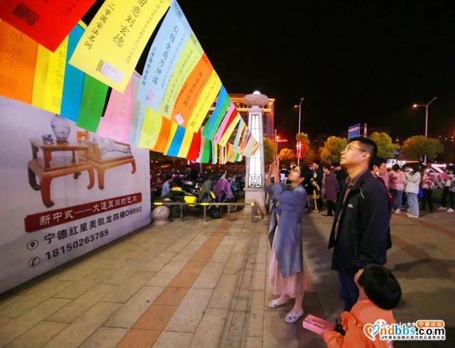 国家安全教育日！猜灯谜、知识竞赛、开讲座来啦，你pick哪个？-11.jpg