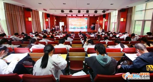 国家安全教育日！猜灯谜、知识竞赛、开讲座来啦，你pick哪个？-15.jpg