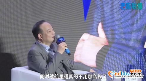 宁德时代董事长曾毓群：开电动车的人没里程焦虑，没开过的才有-5.jpg