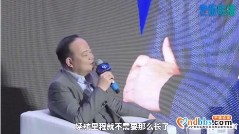 宁德时代董事长曾毓群：开电动车的人没里程焦虑，没开过的才有-2.jpg