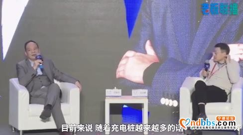 宁德时代董事长曾毓群：开电动车的人没里程焦虑，没开过的才有-1.jpg