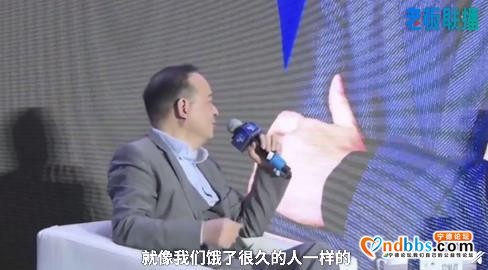 宁德时代董事长曾毓群：开电动车的人没里程焦虑，没开过的才有-8.jpg