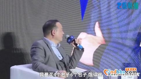 宁德时代董事长曾毓群：开电动车的人没里程焦虑，没开过的才有-9.jpg