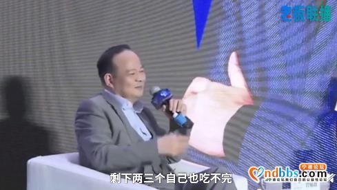 宁德时代董事长曾毓群：开电动车的人没里程焦虑，没开过的才有-11.jpg