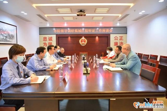 再学习再调研再落实 | 宁德市检察院检委会专职委员张海泉一行到蕉城区检察院调研指导工作-1.jpg
