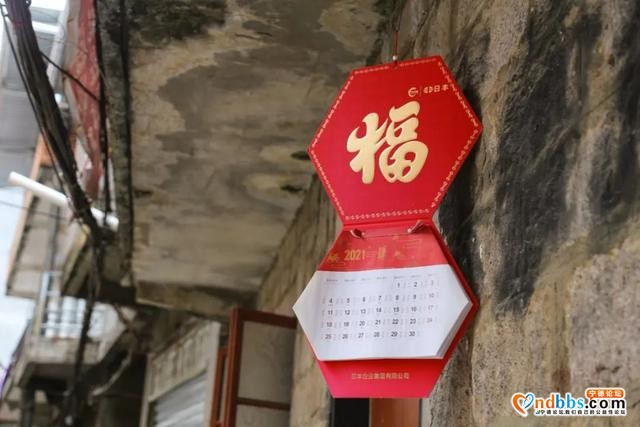 围塔而建的小村，掩藏着隐于市井中的宁德老教堂-20.jpg