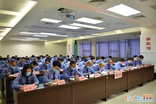 队伍教育整顿 | 蕉城区人民检察院召开队伍教育整顿工作推进会-2.jpg