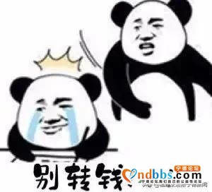 预警劝阻621起，及时止损数百万元！蕉城警方筑牢反诈“防火墙”-1.jpg