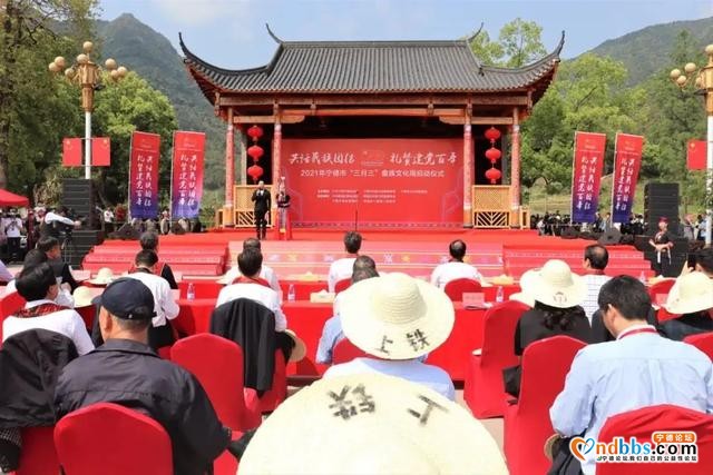 今日三月三，浓浓畲族风情尽在这个“畲”味节日里-9.jpg