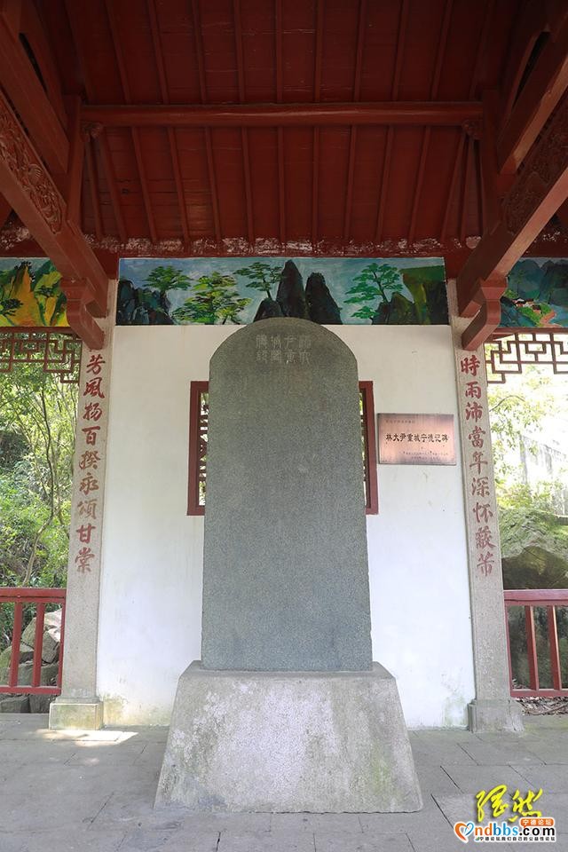 古建寻踪｜“蕉城”作为“宁德”别称是如何来的？何时开始的？-2.jpg