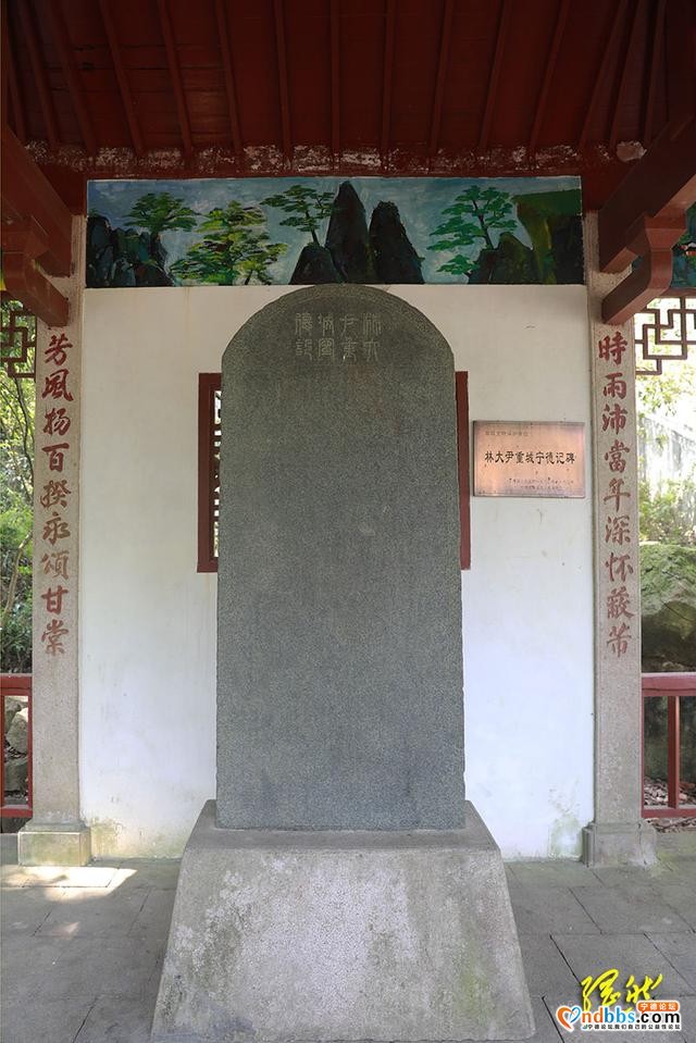 古建寻踪｜“蕉城”作为“宁德”别称是如何来的？何时开始的？-4.jpg