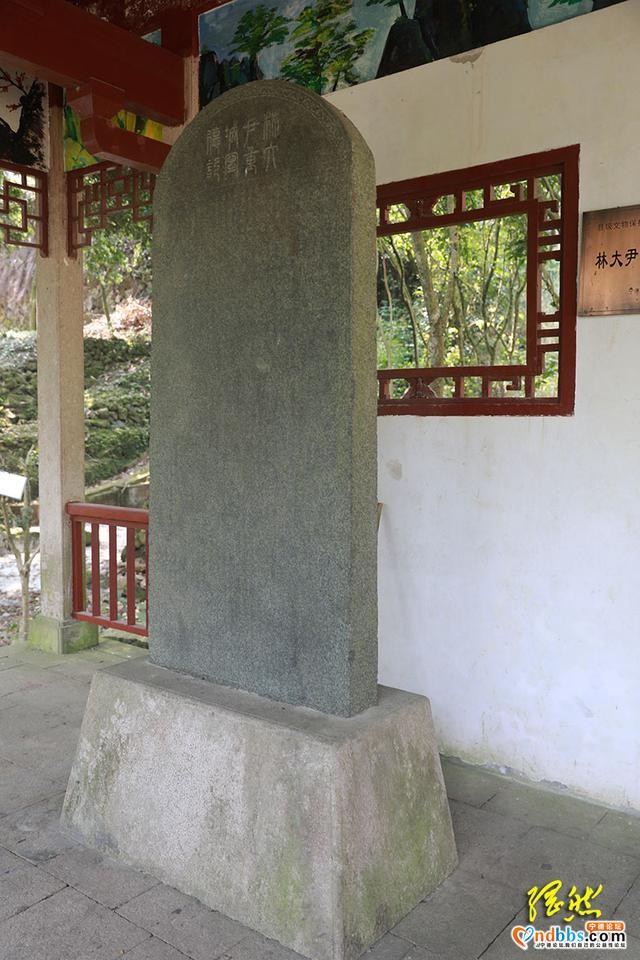 古建寻踪｜“蕉城”作为“宁德”别称是如何来的？何时开始的？-10.jpg