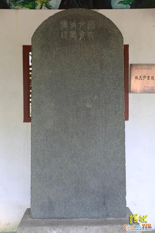 古建寻踪｜“蕉城”作为“宁德”别称是如何来的？何时开始的？-5.jpg