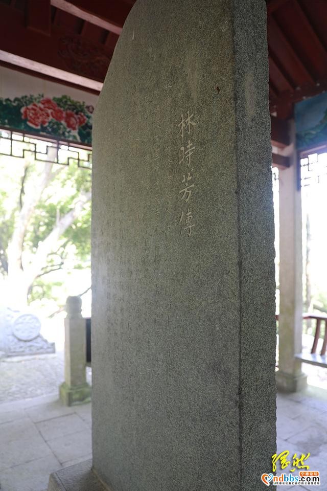 古建寻踪｜“蕉城”作为“宁德”别称是如何来的？何时开始的？-8.jpg