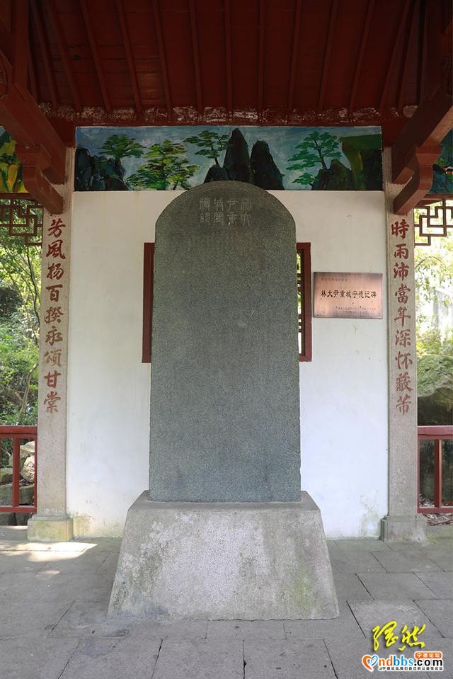 古建寻踪｜“蕉城”作为“宁德”别称是如何来的？何时开始的？-9.jpg