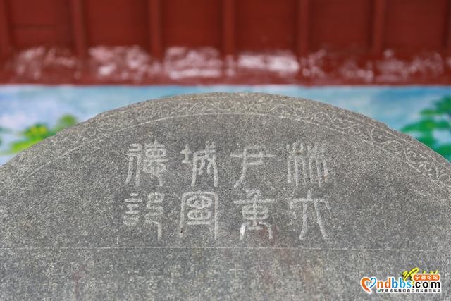 古建寻踪｜“蕉城”作为“宁德”别称是如何来的？何时开始的？-6.jpg