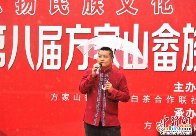 中国最大畲族聚居地欢庆“三月三”：唱响山哈情-4.jpg