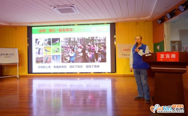 保护生物多样性应该怎么做？这场校园课堂涨知识了！-2.jpg