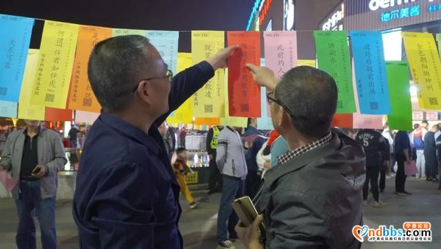 “4·15全民国家安全教育日”灯谜展猜宣传活动在联信财富广场举行-5.jpg