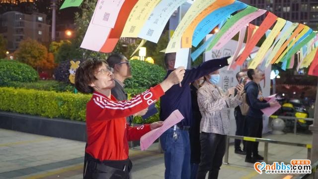 “4·15全民国家安全教育日”灯谜展猜宣传活动在联信财富广场举行-4.jpg