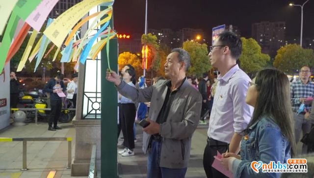 “4·15全民国家安全教育日”灯谜展猜宣传活动在联信财富广场举行-3.jpg