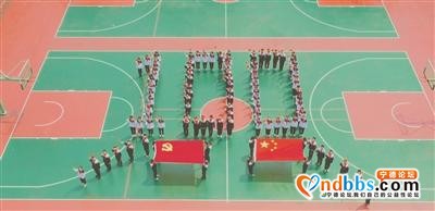 宁德市民族中学师生创作畲语版《唱支山歌给党听》讴歌建党100周年-1.jpg