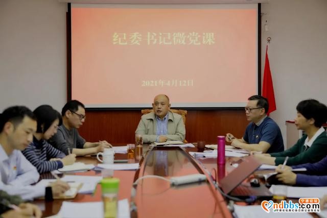 宁德古田县纪委：微党课让换届纪律教育更走心-1.jpg