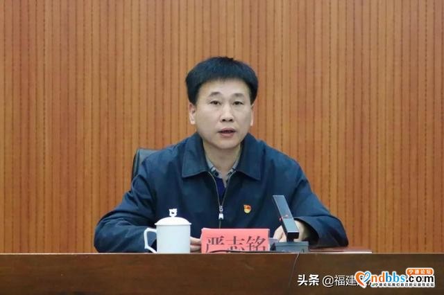 宁德市政法队伍教育整顿工作推进会召开-2.jpg