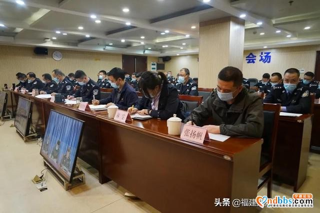 宁德公安机关队伍教育整顿工作推进会召开-4.jpg