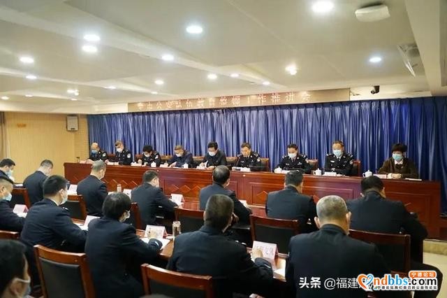 宁德公安机关队伍教育整顿工作推进会召开-3.jpg