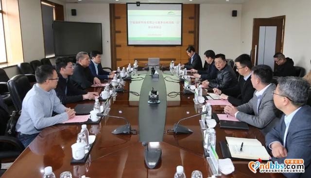 金川集团与宁德晟硕科技公司交流洽谈-1.jpg