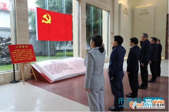宁德师范学院党委理论学习中心组赴闽东革命纪念馆开展党史现场学习教育-2.jpg