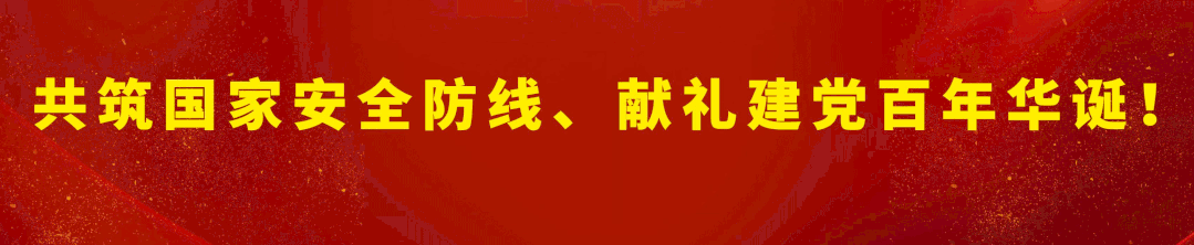 党史百年 红色蕉城 | 梅坑群众与红军战士联手！“守株待兔”瓦解刀会…-3.jpg
