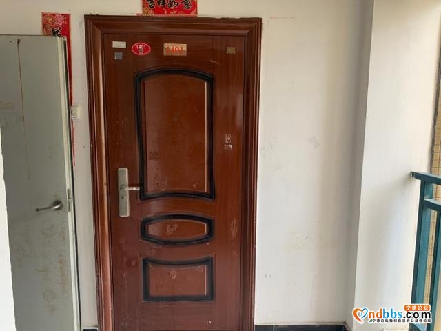 福建省宁德市一94平房产拍卖，将以81万元起拍-5.jpg